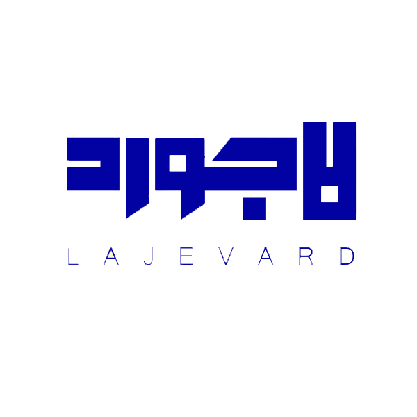 lajavard